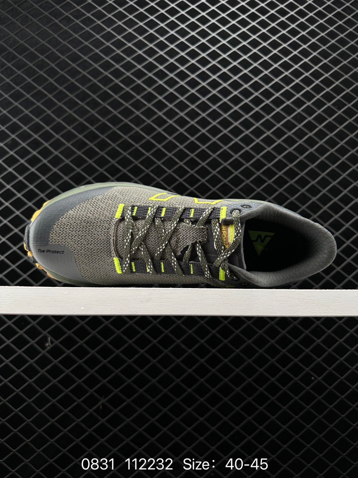 New Balance MTMORLY2